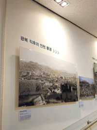 인천 재미있는 구경을 할 수 있는 곳