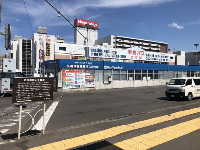 小樽のレトロな駅舎🚂と新鮮な海産物🦀🐚🐟 【とっても素敵🥰💖】