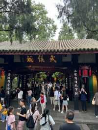 Wisdom in Stone: The Spirit of Shu Han at Wuhou Temple