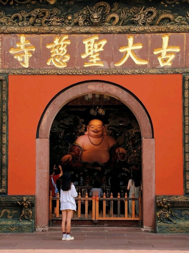 🇨🇳✨ “2 Days in Chengdu: Pandas, Spices & Teahouse Vibes Under $200”