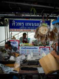 ร้านแหนมเนืองพื้นถิ่น