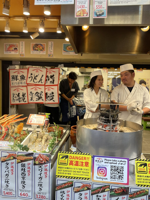 🇯🇵 Kuromon Market