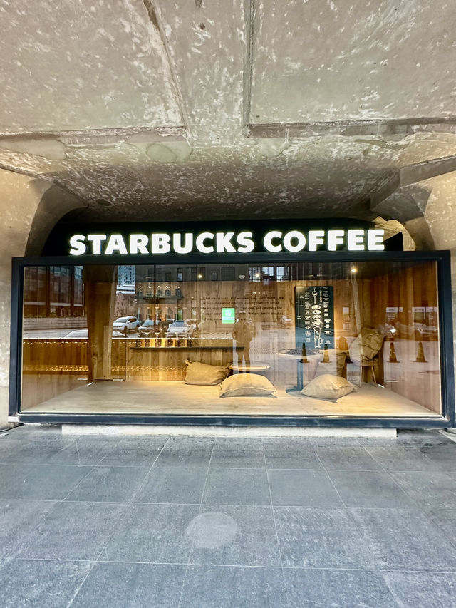 Where Modern Brews Meet Deco Mystery: Starbucks @ 1933 Old Millfun