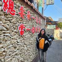 遇見潯埔蚵殼厝
