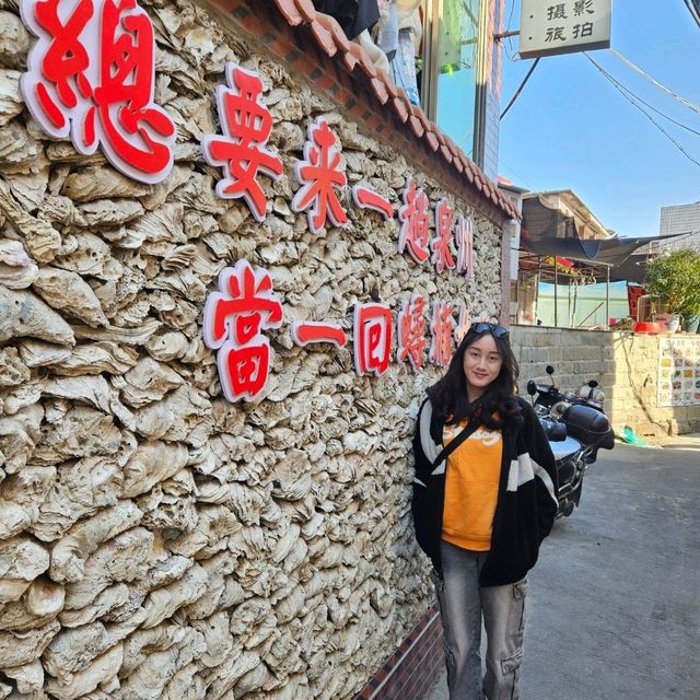 遇見潯埔蚵殼厝