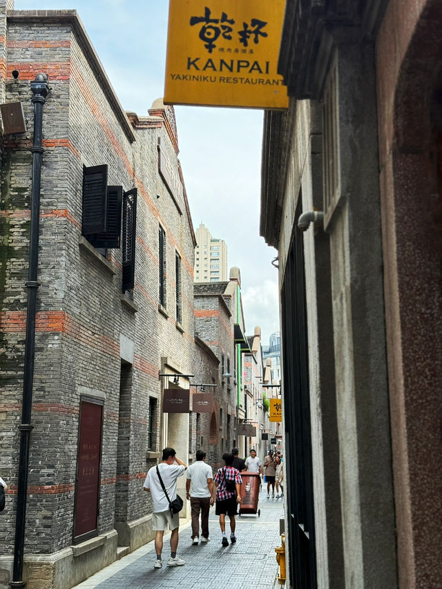 Into the new world in shanghai 📜
