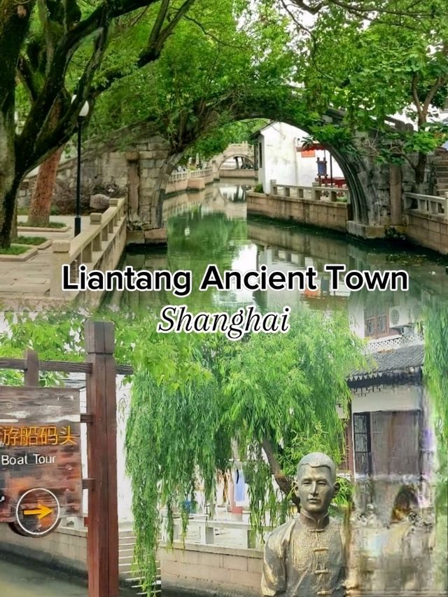 Timeless Frames in Liantang