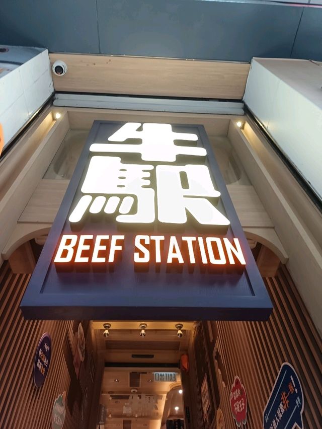 豐富的火鍋放題
