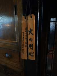 帶你走進日本夢幻鄉村「白川鄉」