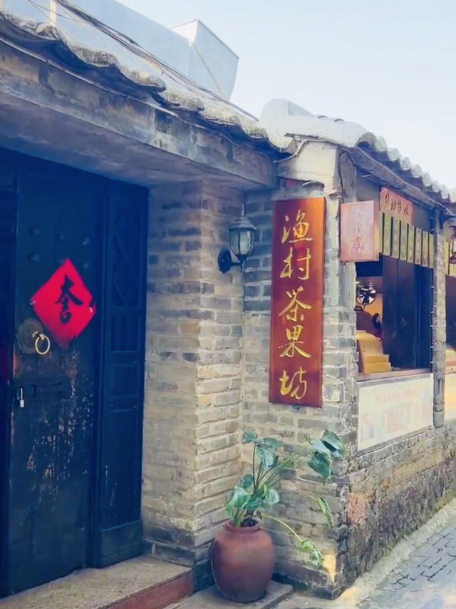 深圳大鵬古城