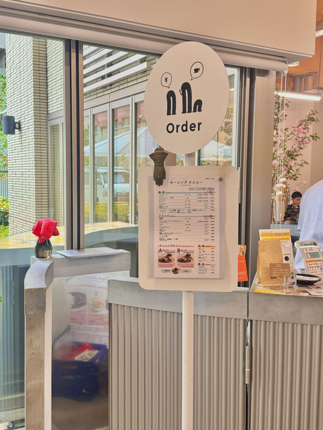 ☕ 모닝구의 도시, 나고야 여행 가이드 