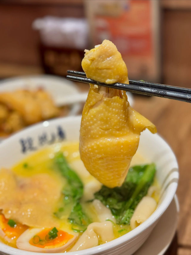 段純貞牛肉麵 ‧ 尖沙咀圓方✨台灣過江龍濃湯一絕 🇭🇰🍜 段純貞牛肉麵 ‧ 尖沙咀圓方✨台灣過江龍濃湯一絕 🇭🇰🍜
