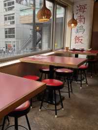 【獅天鶏飯（してんけいはん）｜東京・渋谷】 「本格海南チキンライスを渋谷で。専門店ならではの味」 