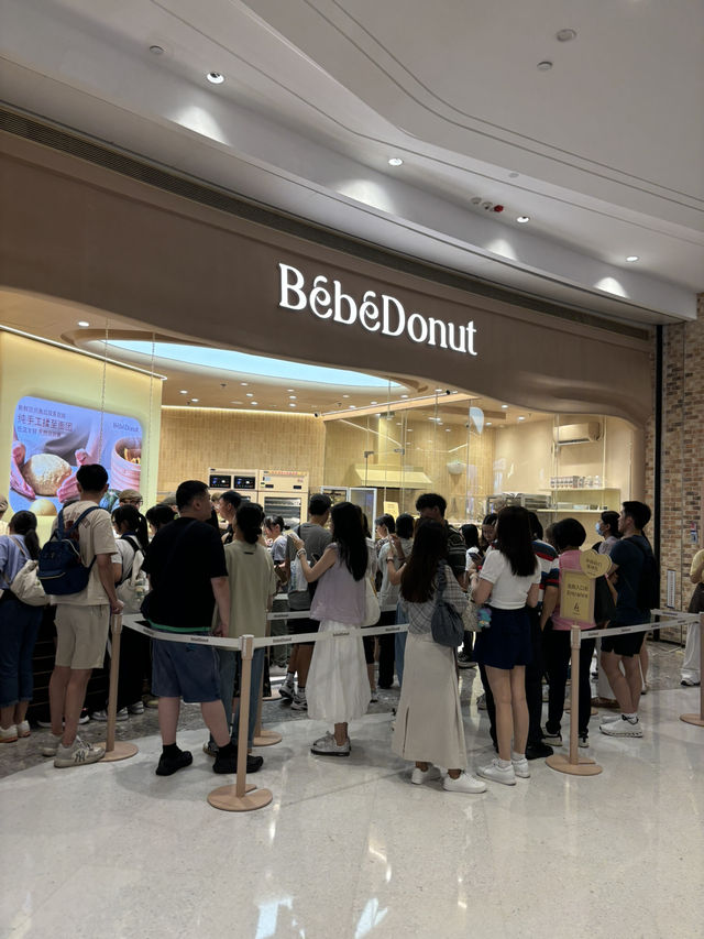 深圳探店｜超人氣冬甩 🍩🍩BéBé Donut
