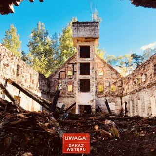 Мазурская жемчужина: мой одиночный побег в Гижицко