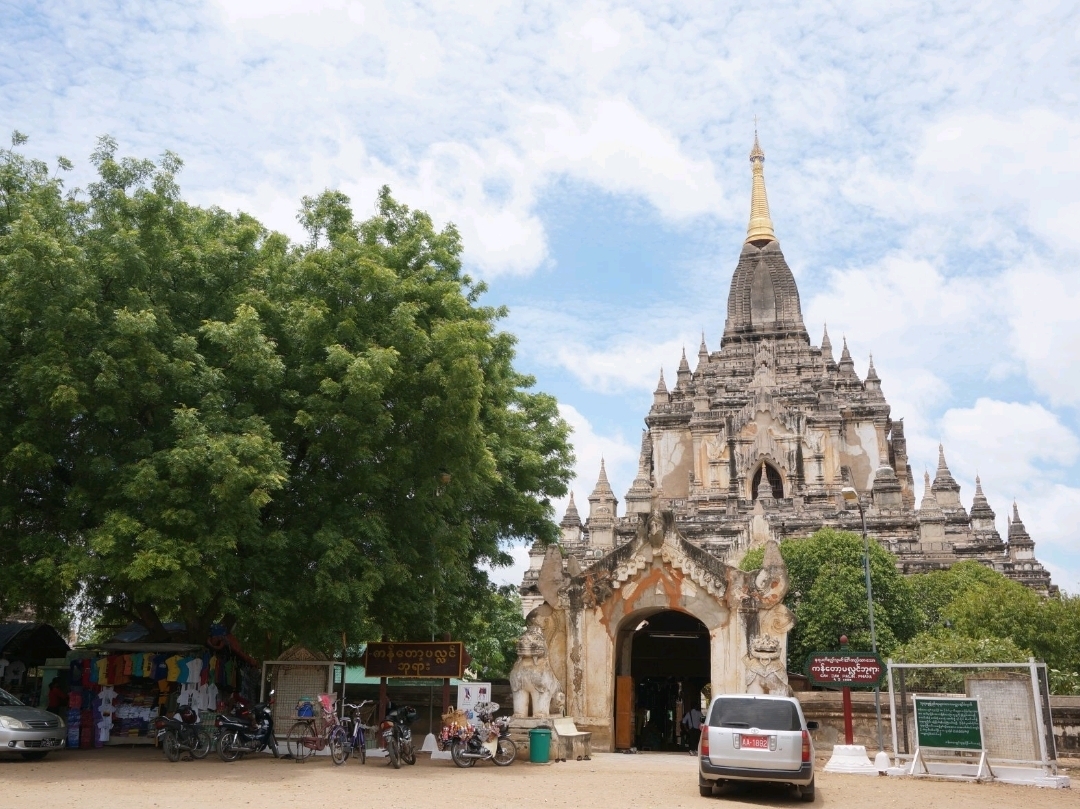 🇲🇲 Chùa Bupaya và Gawdawpalin