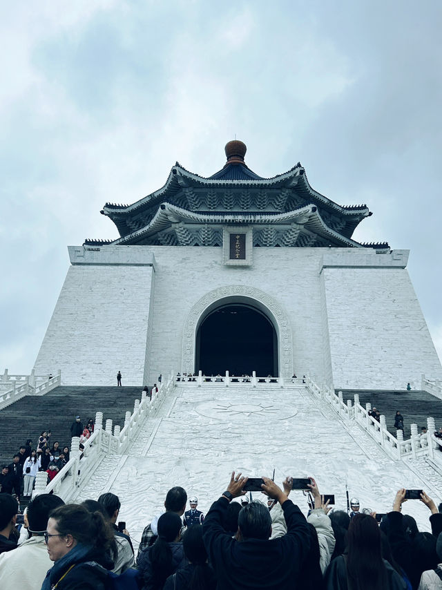 대만 중정기념당은 꼭 가세요