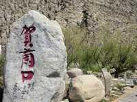 賀蘭山尋蹤⛰️🧭見岩畫驚嘆千年，憾未遇靈動岩羊🐐