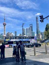 Shanghai Transit 🛂