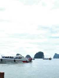 เขาตะปู