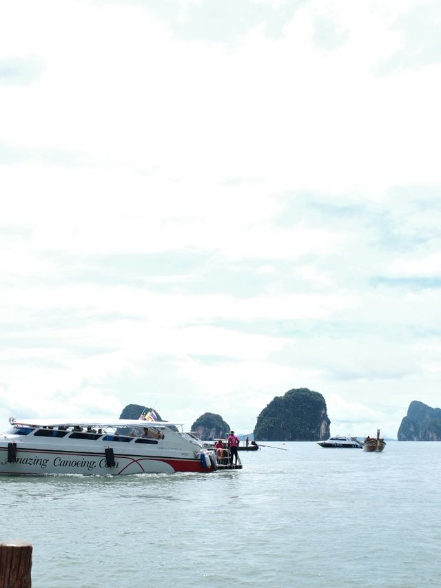 เขาตะปู