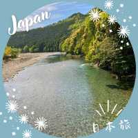 【和歌山】熊野古道🌄 熊野古道・中辺路 ― 百間ぐらの絶景