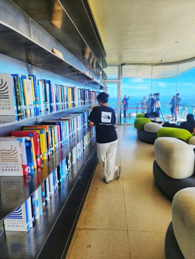 深圳「天空之城」雲海廣場雲上圖書館+半山Café+360°俯瞰鹽田區 深圳「天空之城」雲海廣場雲上圖書館+半山Café+360°俯瞰鹽田區