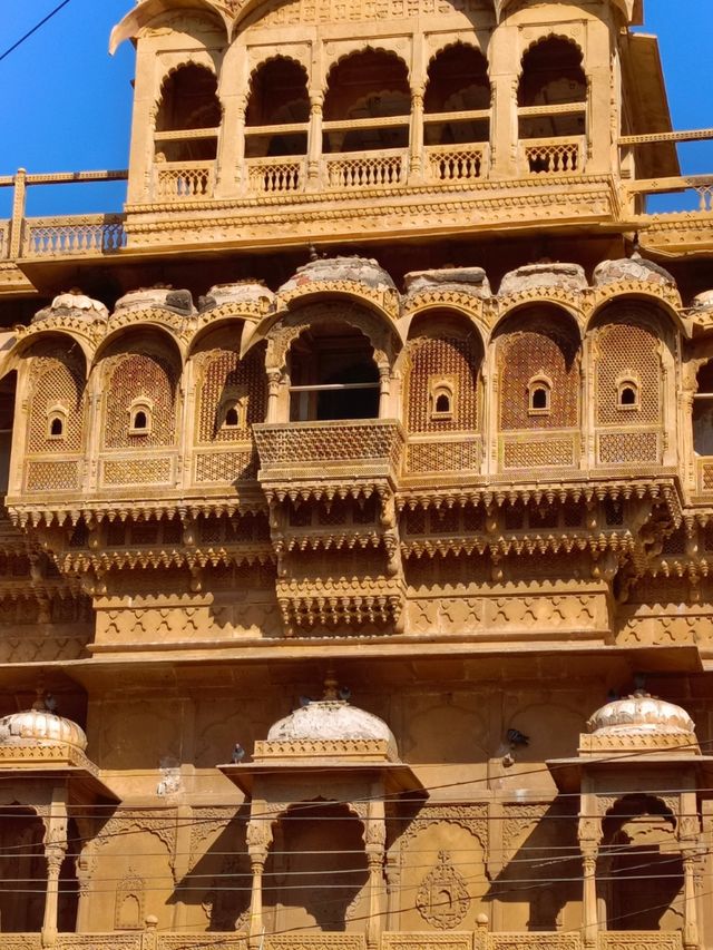 CITY PALACE TRIP