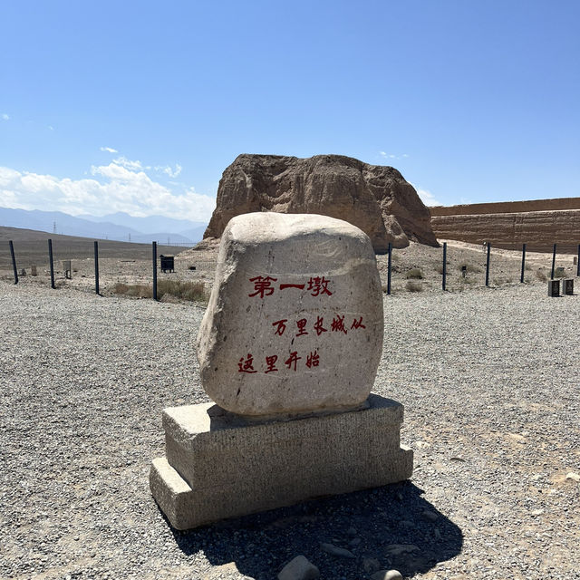 🌄 Half-Day Jiayuguan Scenic Area Tour