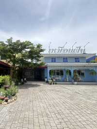 ร้านอาหารเหมือนฝัน ไทยคูซีน ลำพูน