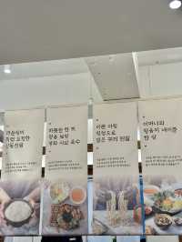 분위기 좋은 데이트 장소