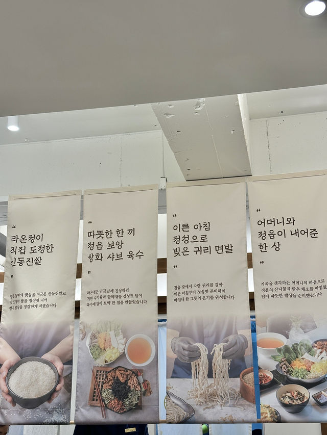 분위기 좋은 데이트 장소