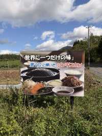 【北海道】富良野の絶景で味わう極上ジンギスカン🐑🔥