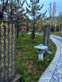 “Mount Wutai: The Sacred Peaks of Tranquility”