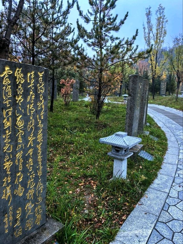 “Mount Wutai: The Sacred Peaks of Tranquility”