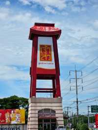 ร้านของฝาก  เจ้าสัว