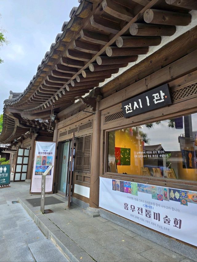 전북 가을여행지로 추천하는 한옥마을투어🤎