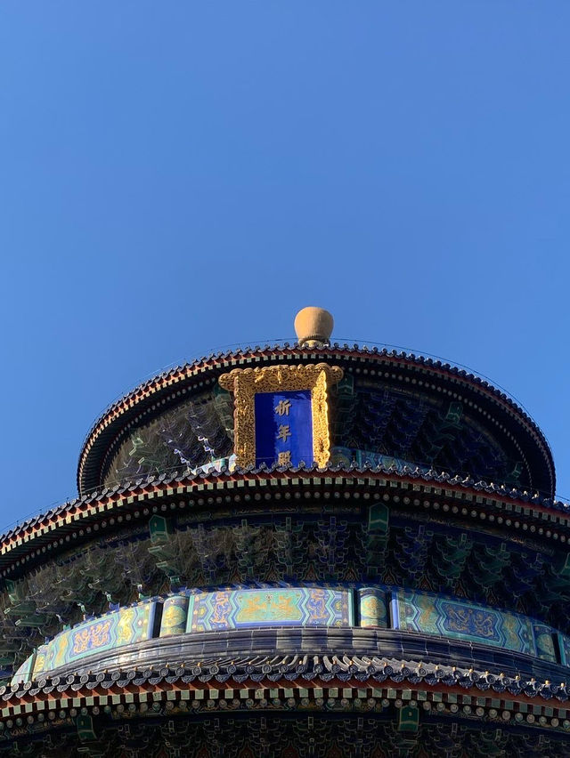 🌐 Temple of Heaven: Where Ming Dynasty Geometry Meets Heavenly Harmony! 🏮