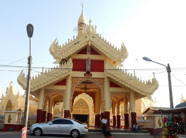 Maha Wizaya Pagoda