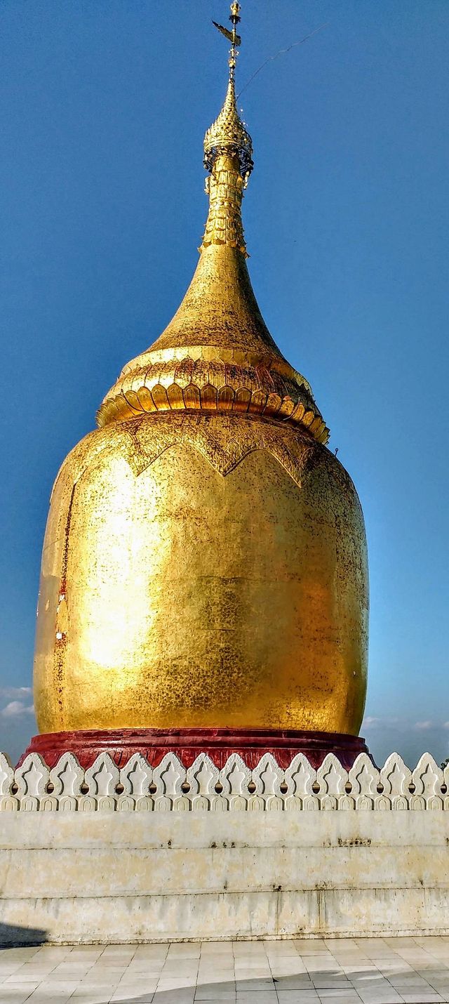 Buphaya Paya