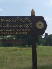 Nandamannya Pahto Temple