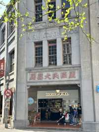 一年四季都適合來迪化街玩!