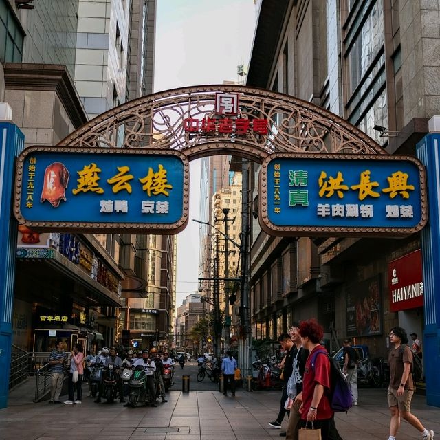 Shanghai in 3 Days – A Perfect Blend of Tradition and Modernity 🌆✨