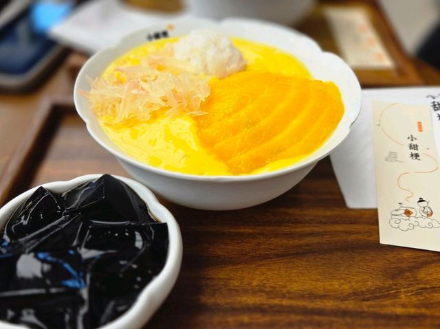 糖水甜品最強推薦😋