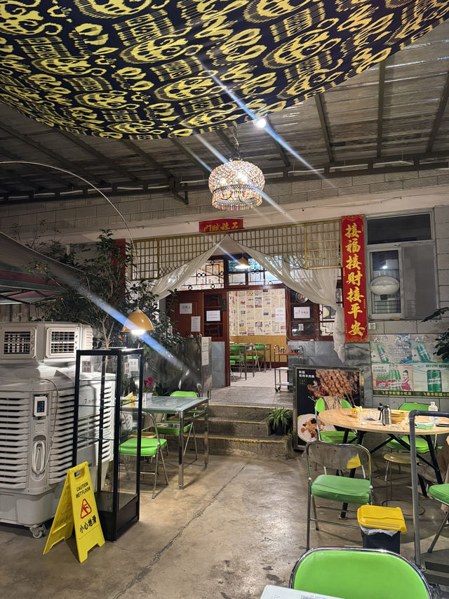 🇨🇳🍴 따리고성 식도락 여행 — 신장 요리를 맛볼 수 있는 곳