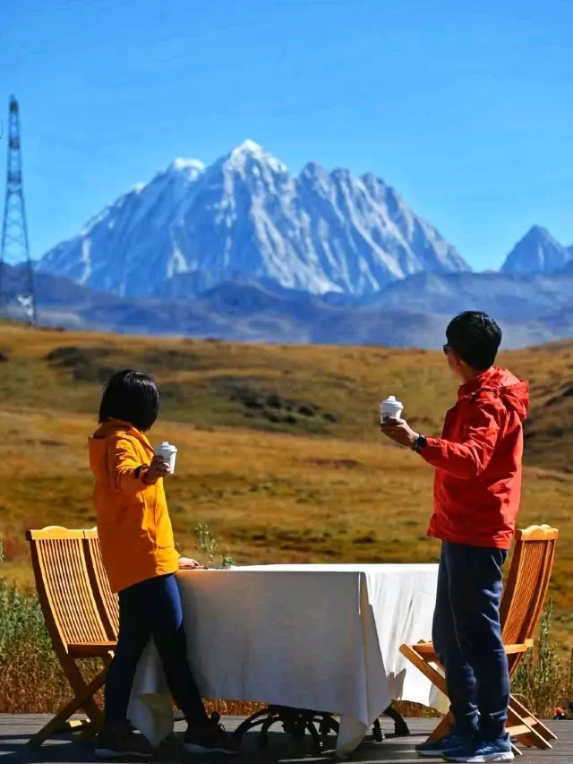Coffee with a million-dollar view @ SHAANYU 山语