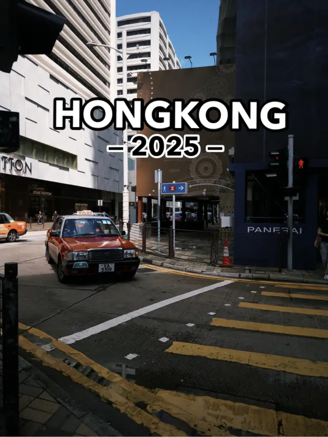 Hong Kong isn’t just a city — it’s an attitude. 