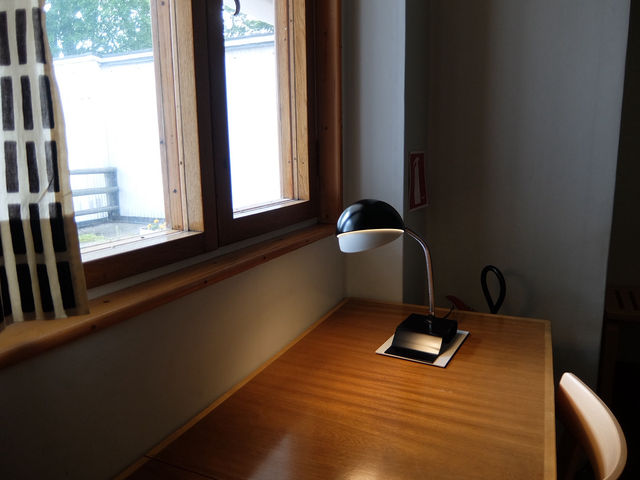 【フィンランド】The Aalto House