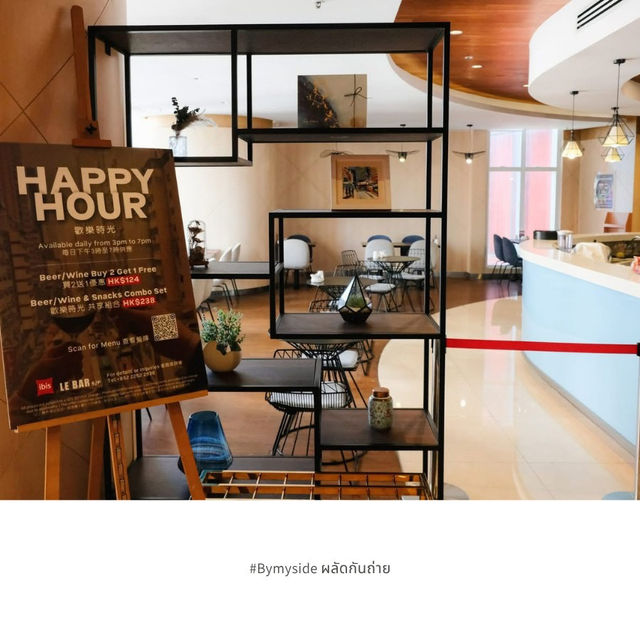 Ibis Hong Kong – โรงแรมทันสมัยราคาย่อมเยาในฮ่องกง