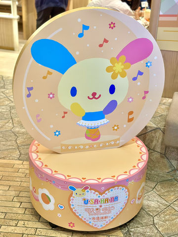 Usahana夢幻主題餐廳甜品派對🌼  